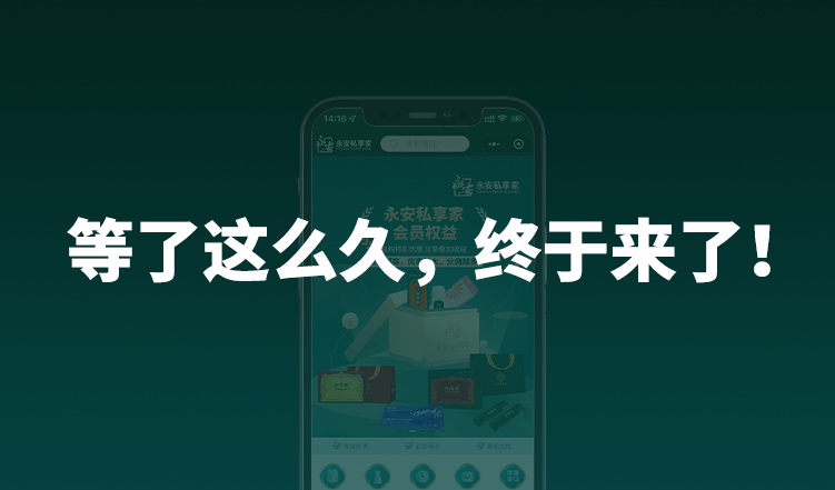 微信图片_20220902134821.png