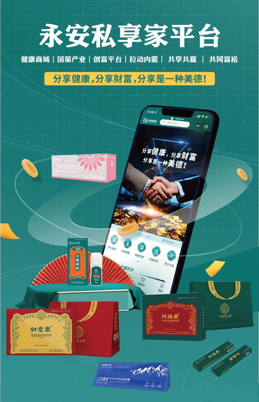 微信图片_20220902134827.jpg