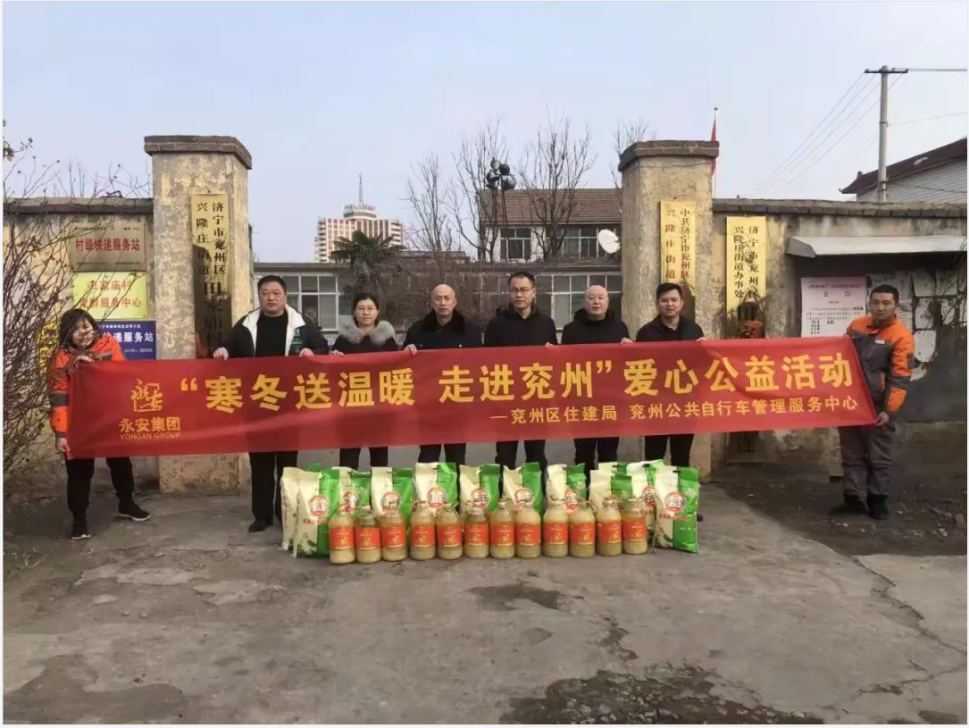 微信图片_20220913171329.png