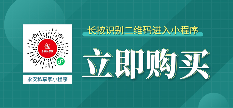 微信图片_20220929131224.jpg