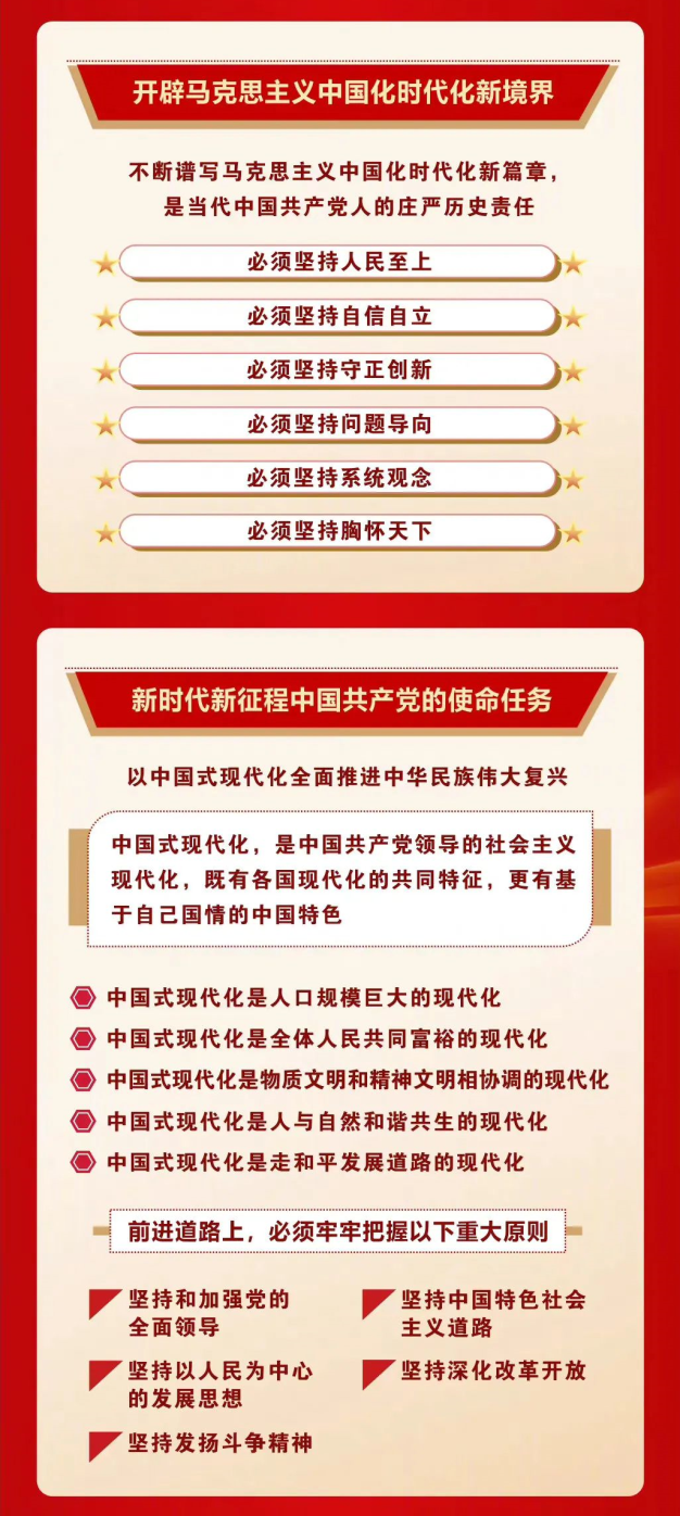 未标题-2_03.png