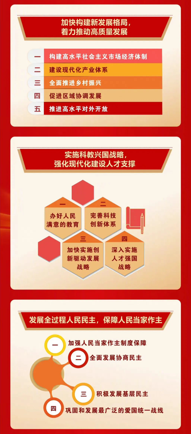 未标题-2_04.png