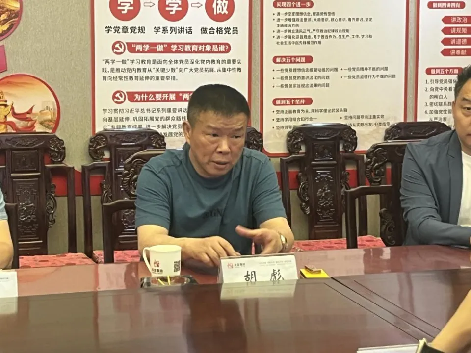 图片17.png