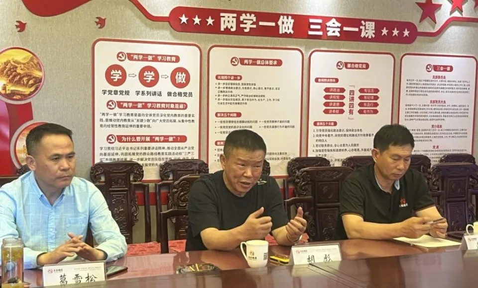 图片24.png