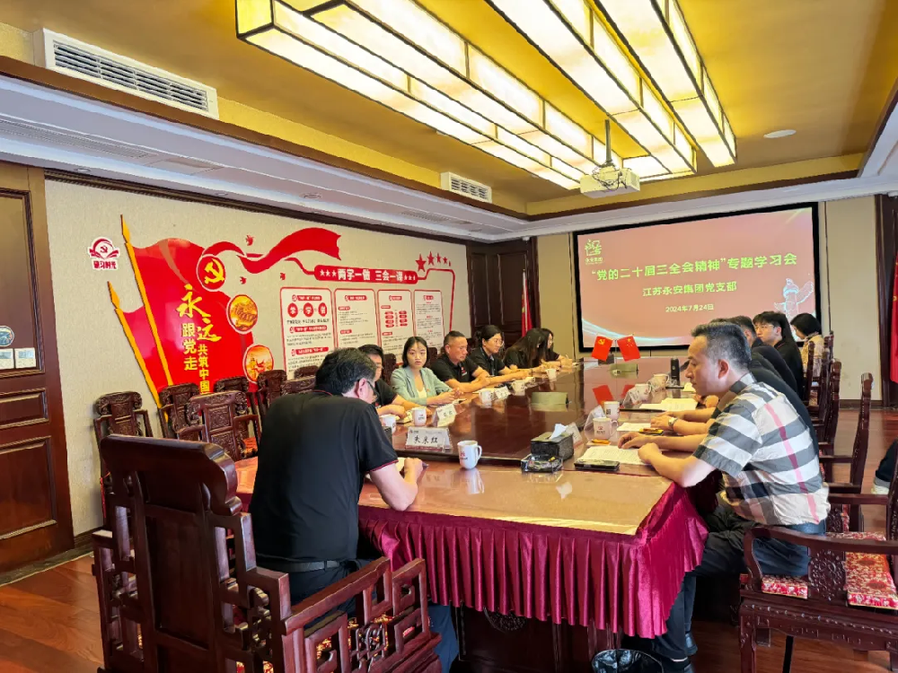 图片23.png