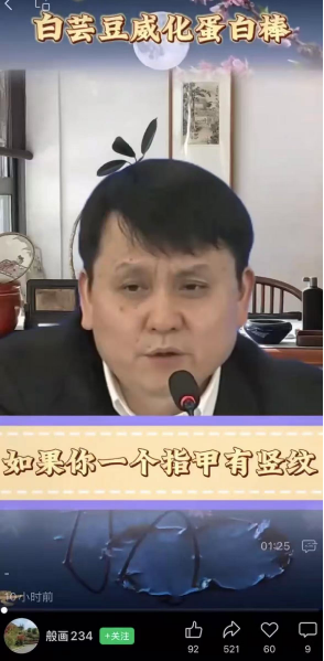 51.png