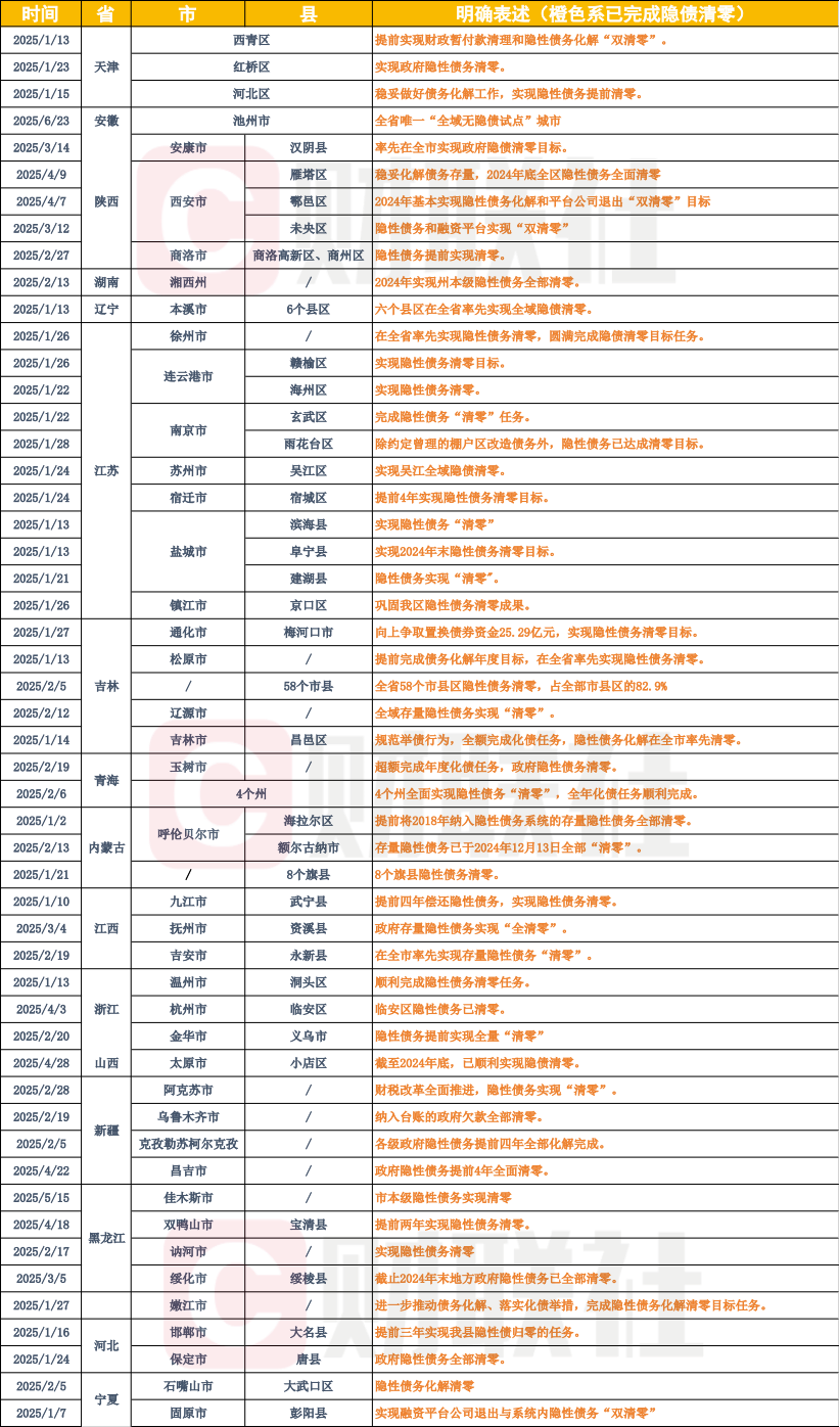 42.png